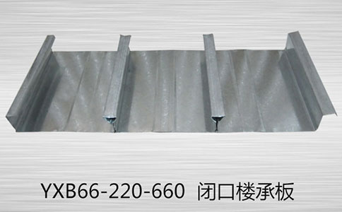 鍍鋅樓承板的厚度如何挑選？