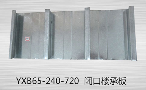 閉口樓承板測量工具有哪些呢？